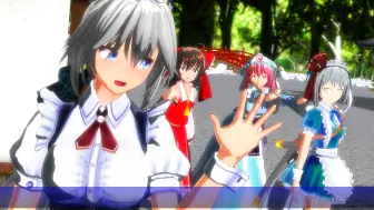 Download Video: 【东方MMD】259话:终于永远亭也...（neet汉化）