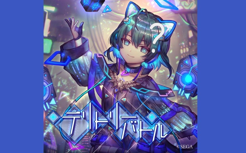 【phigros】给很忙的男娘听的テリトリーバトル(领土战争)