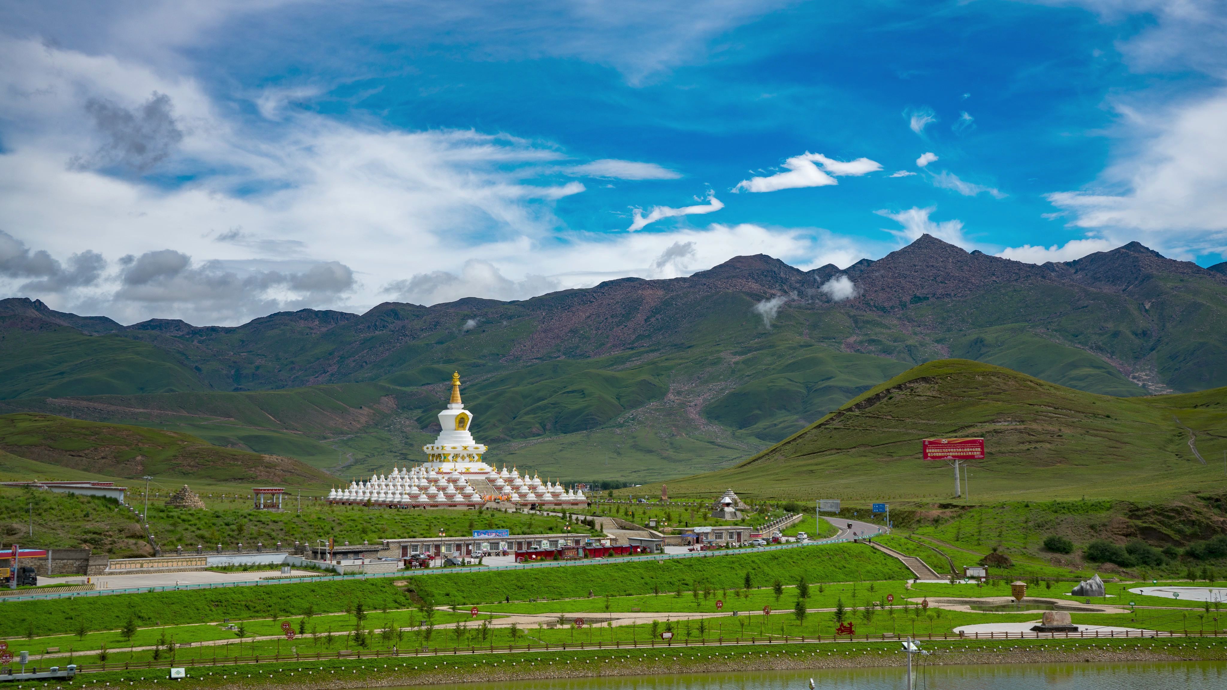 【延时摄影】稻城的夏天