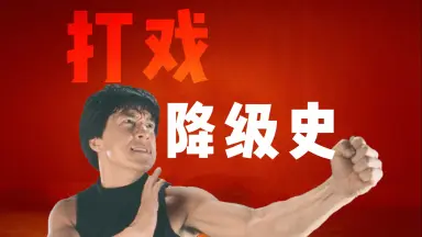 中国少林武功 中国功夫探秘》第二集少林| CCTV纪录- YouTube