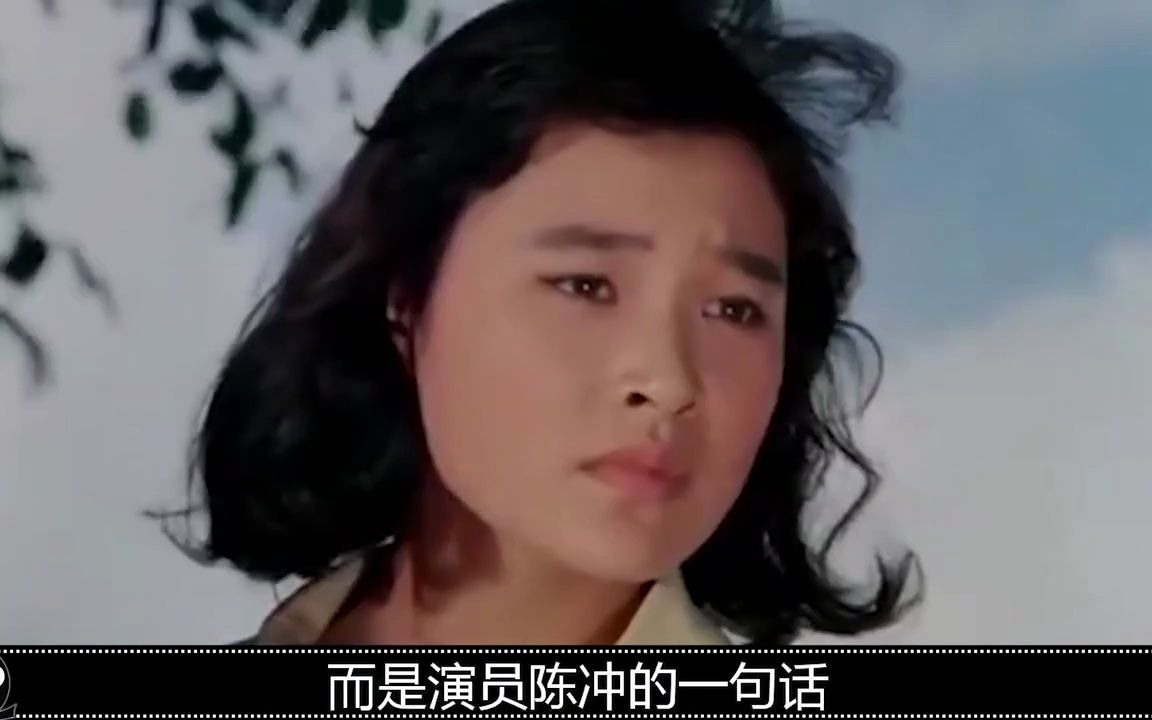 1985年春晚发生了什么?新闻联播亲自道歉,总导演:不想活了哔哩哔哩bilibili