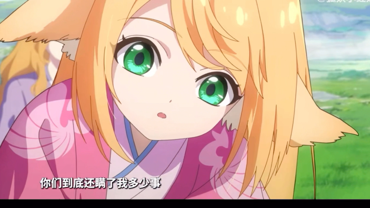 狐妖小红娘镜花缘篇定档8月3日!期待新篇章!