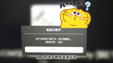 ctfshow crypto（密码学签到+0~5）_ctfshow密码学签到-CSDN博客