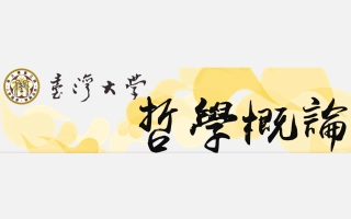 苑举正的个人空间 哔哩哔哩 Bilibili