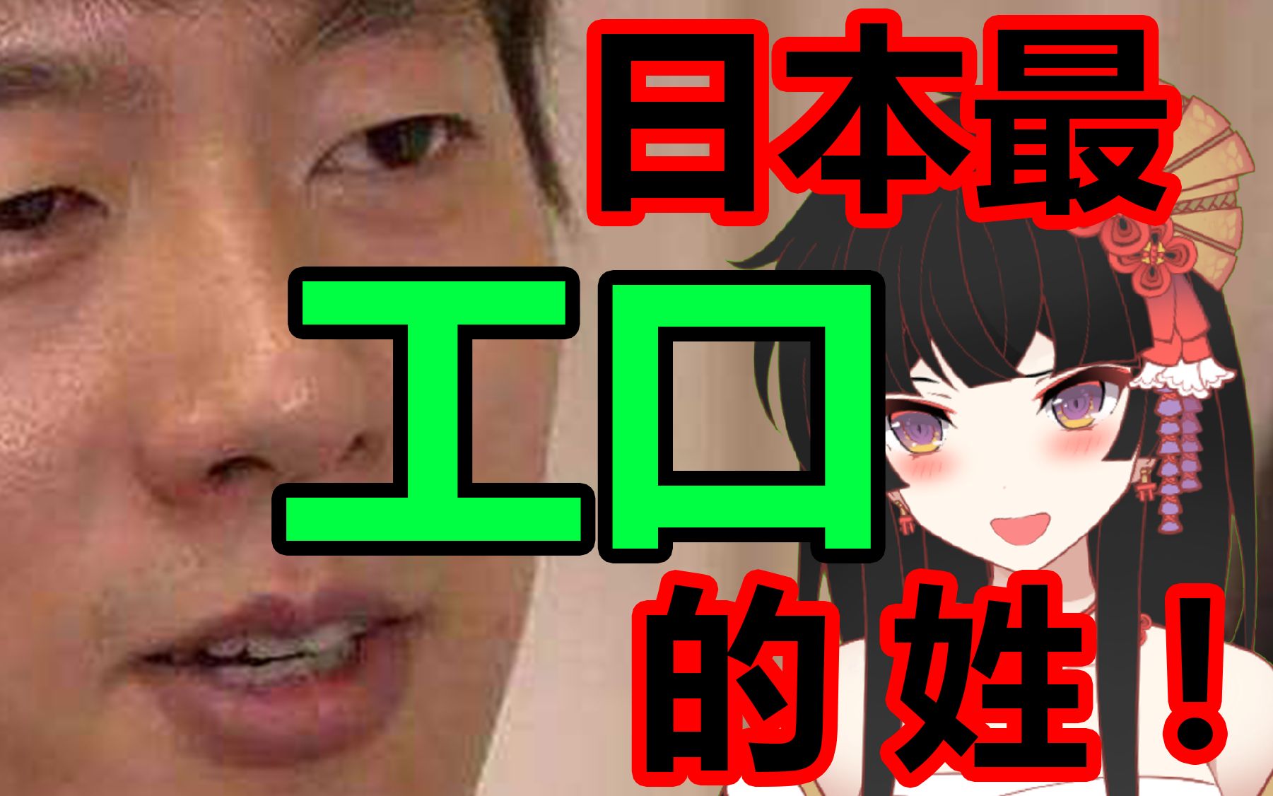 思念绒酱的醋娇