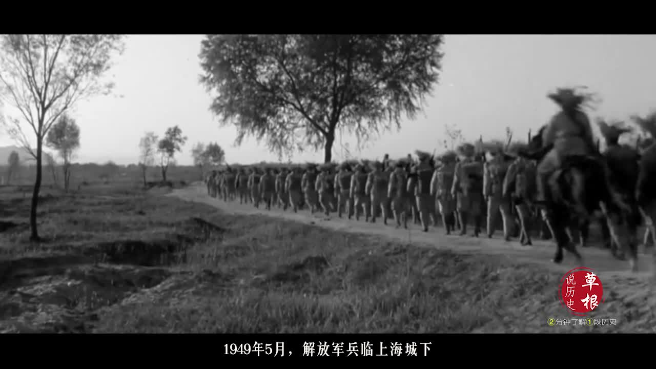 国军起义将领杨虎,陪同主席参加开国大典,1958年为何被判死哔哩哔哩bilibili