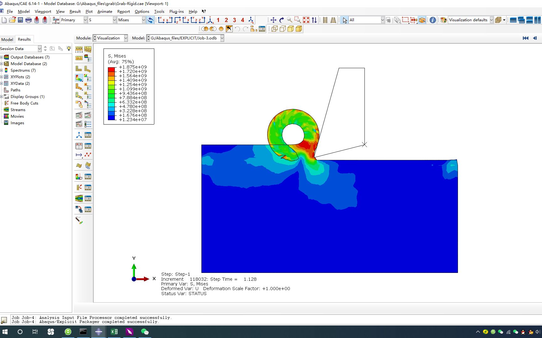 【Abaqus】第六十三讲:显式动力学分析3切削仿真模拟哔哩哔哩bilibili