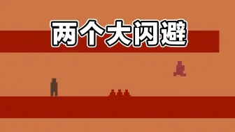 《不要说我欺负小孩》
