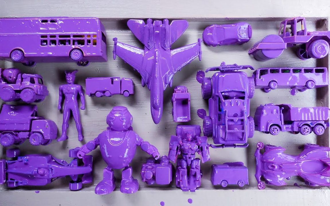 机器人,奥特曼和13种玩具车全部变成紫色,可是找不到挖掘机