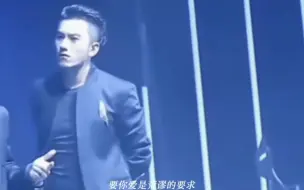 Descargar video: 明明我们才是官配…