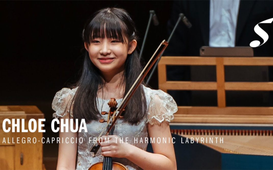 [图]蔡珂宜 & 洛卡泰利-D大调小提琴协奏曲·和声迷宫｜Chloe Chua & Violin·Locatelli-The Harmonic Labyrinth