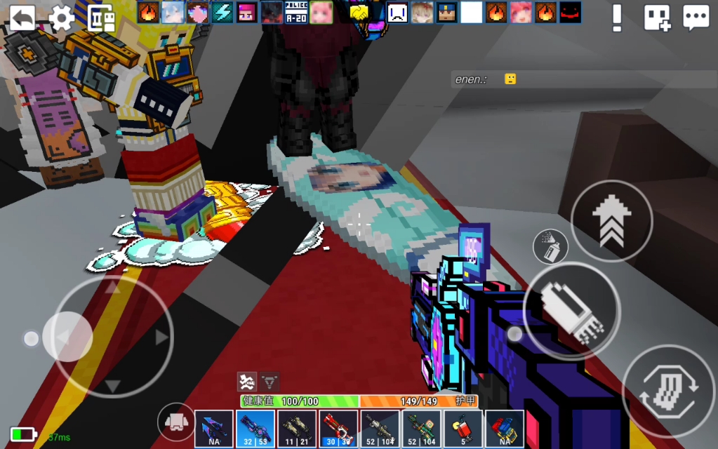 二次元飞行器(像素射击)