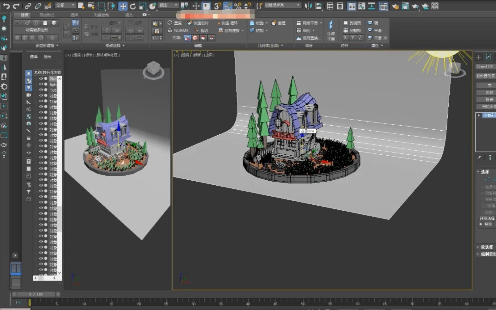 【3d建模]】3dmax卡通風格簡單小屋教學(全)