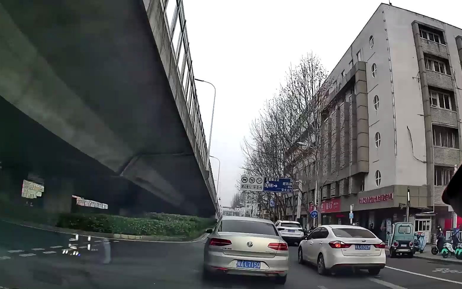 113合肥六安20210214g312国道