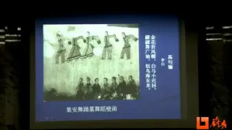 Video herunterladen: 李新全：高句丽起源与早期遗存——五女山（全3讲）