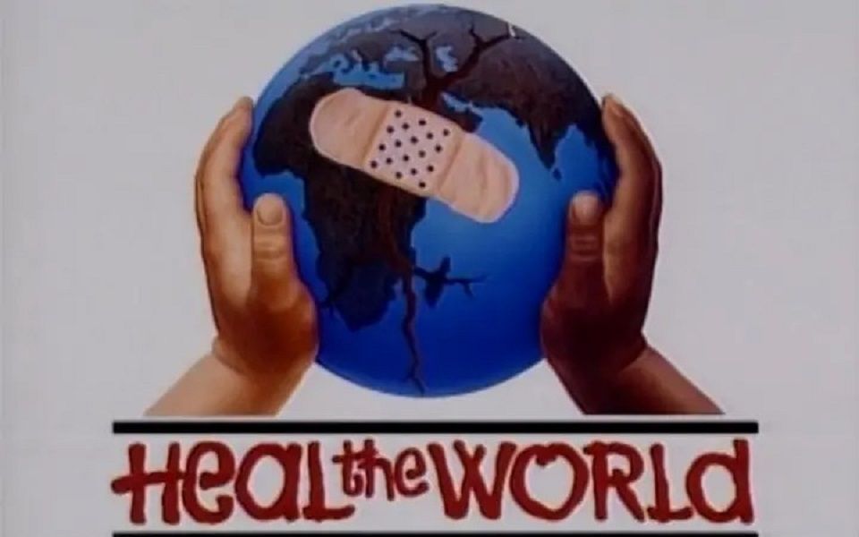 [图]Michael Jackson - Heal The World 治愈世界