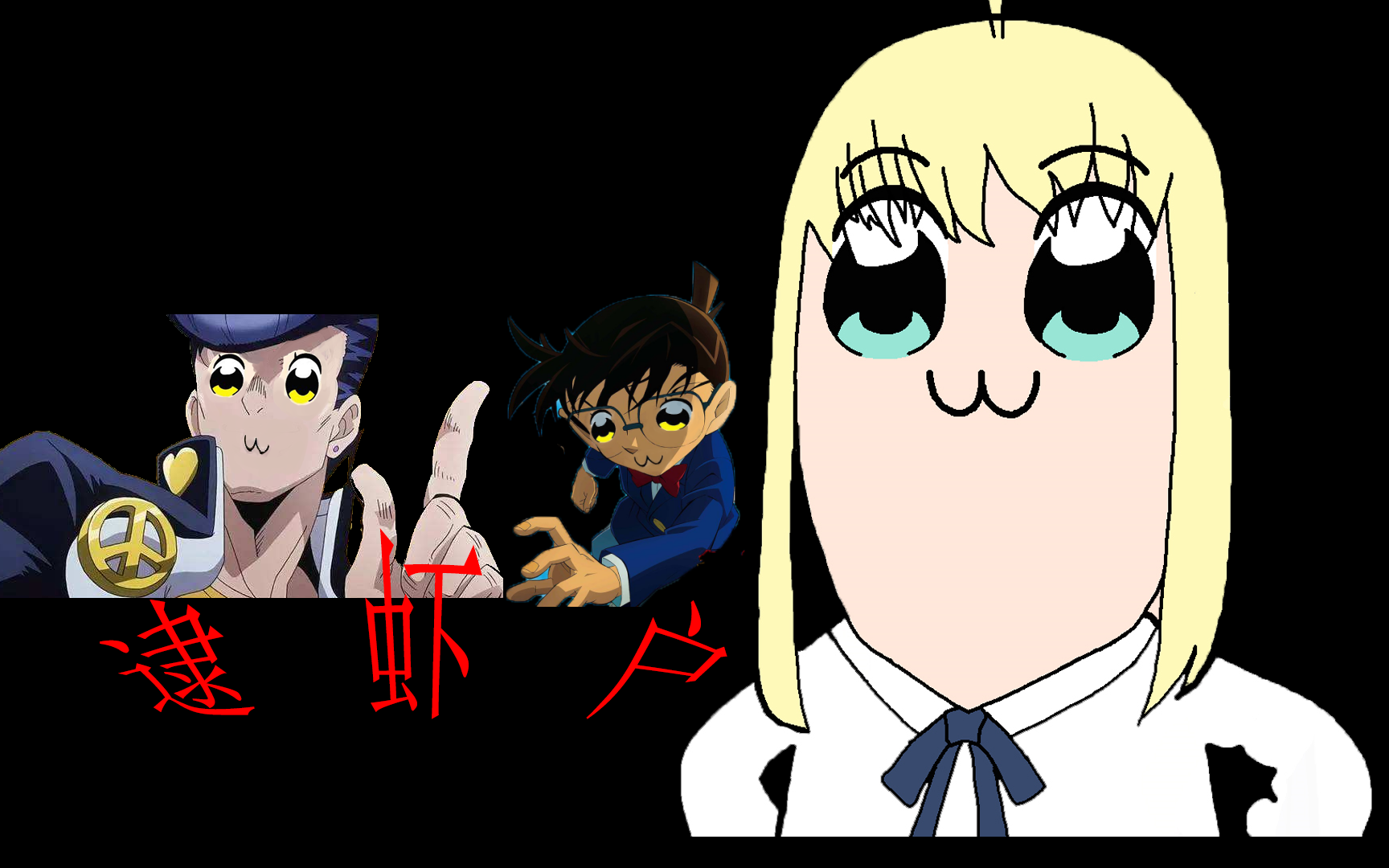 【alimei】逮虾户