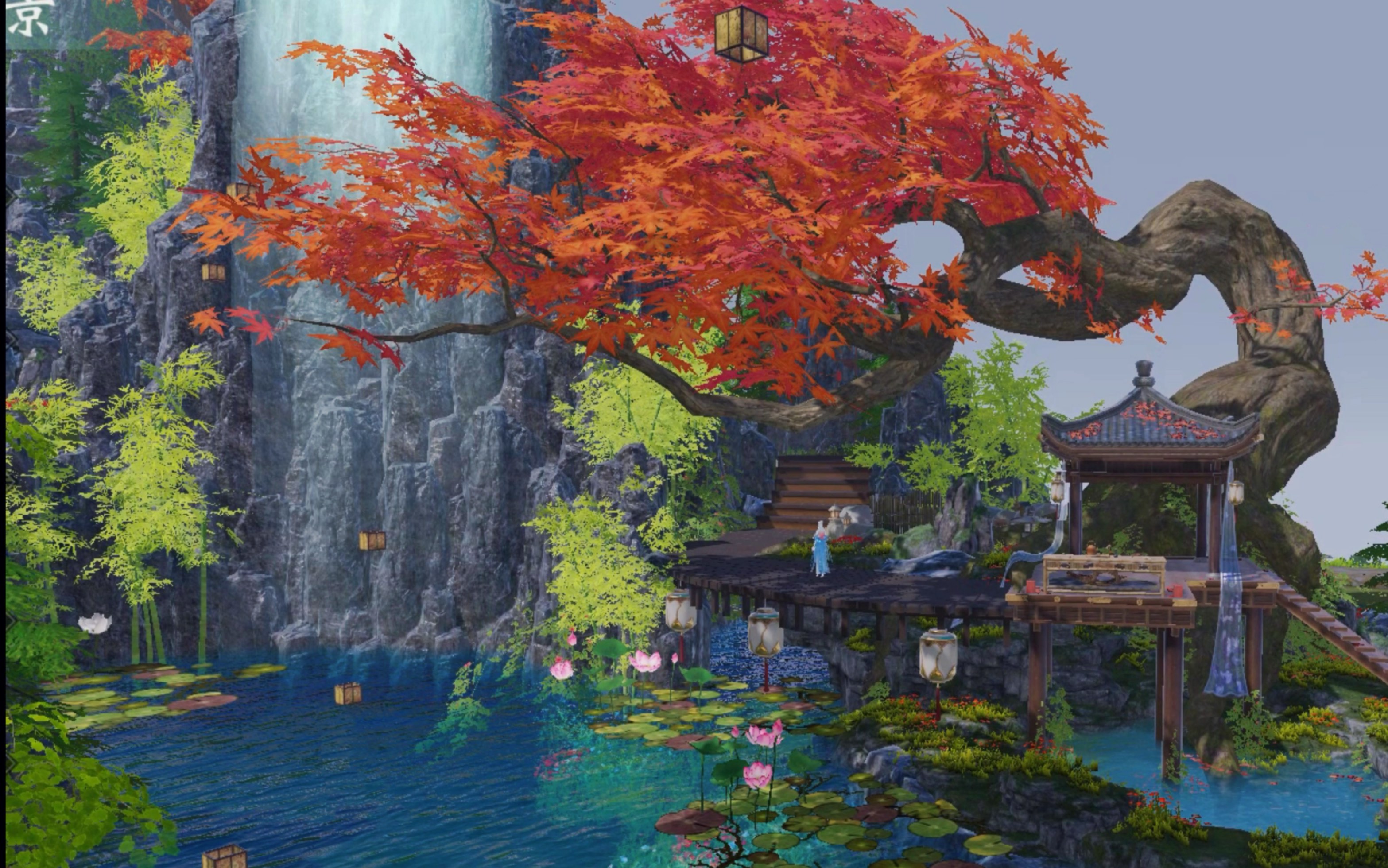 【一梦江湖宅邸/装修】素晖射流濑,翠色绵森林./渣画质警告