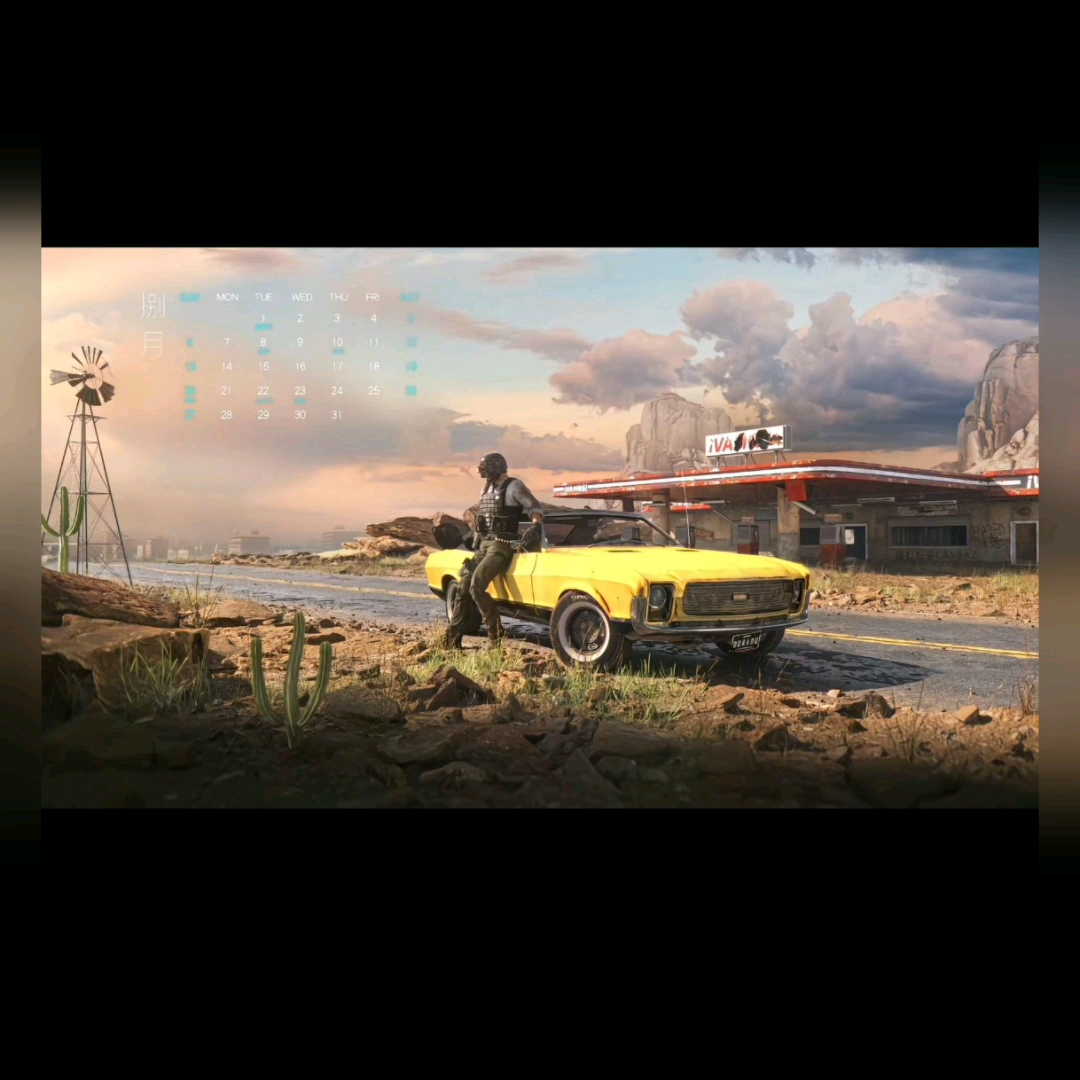 超酷吃鸡壁纸一