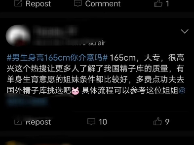 如果incel反抗父权制且支持女权,那么女性主义者就能看得起底层弱势男性吗?哔哩哔哩bilibili