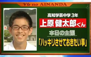 未成年人的主张 搜索结果 哔哩哔哩 Bilibili