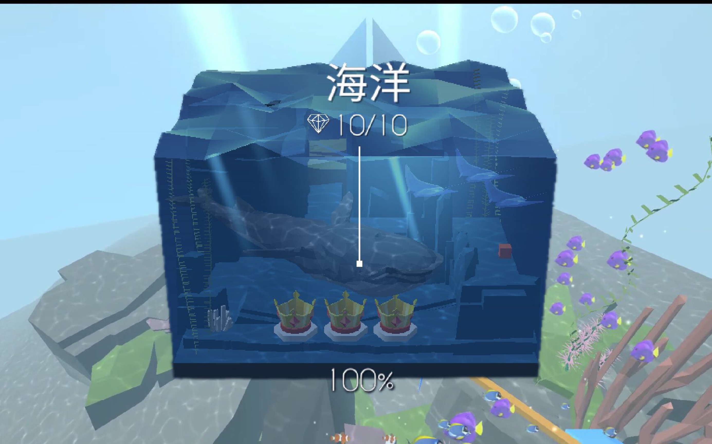 【邝邝 kuong kuong】跳舞的线 海洋 100%完美通关_哔哩哔哩 (゜-゜)