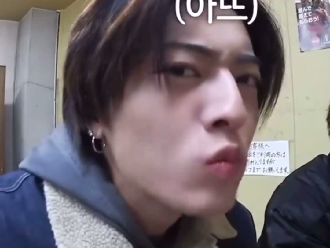 渡边温斗进食实录