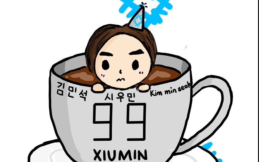 xiumin金珉锡生日贺图