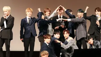 【seventeen】2016-2019演唱会合集