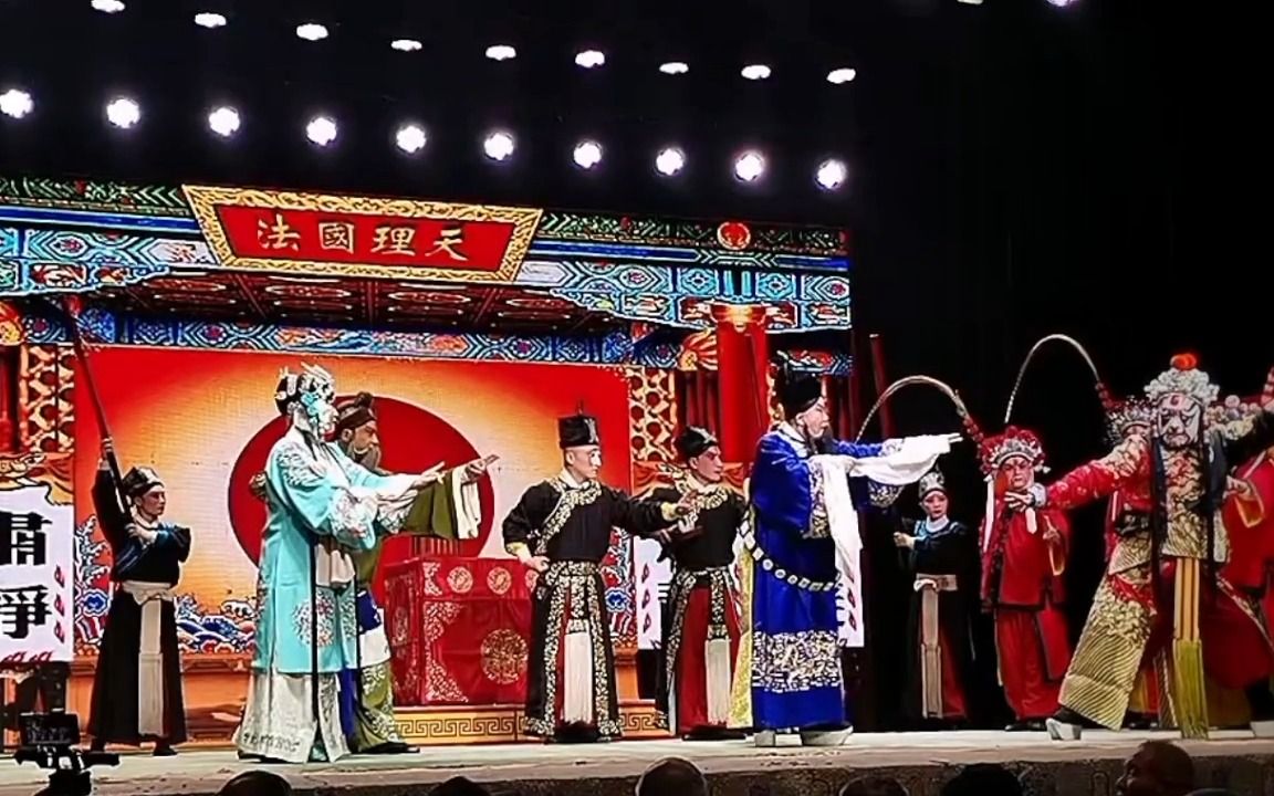 山西省晋剧院演出团《卧虎令》 王红娟 刘红霞(2023年4月25日)