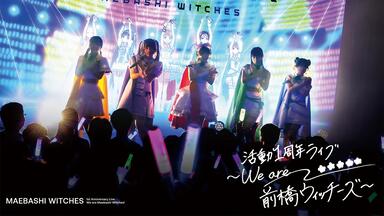 酸欠少女さユり 2.5次元ワンマンライブ『星を耕す』_哔哩哔哩_bilibili