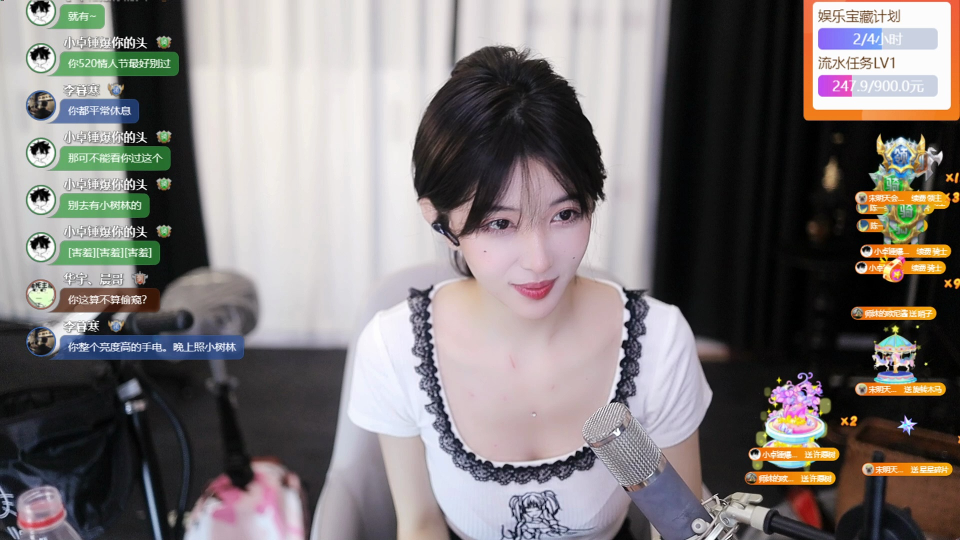 小天儿7117奇领 2024-05-20 02-02-52.fix_p001