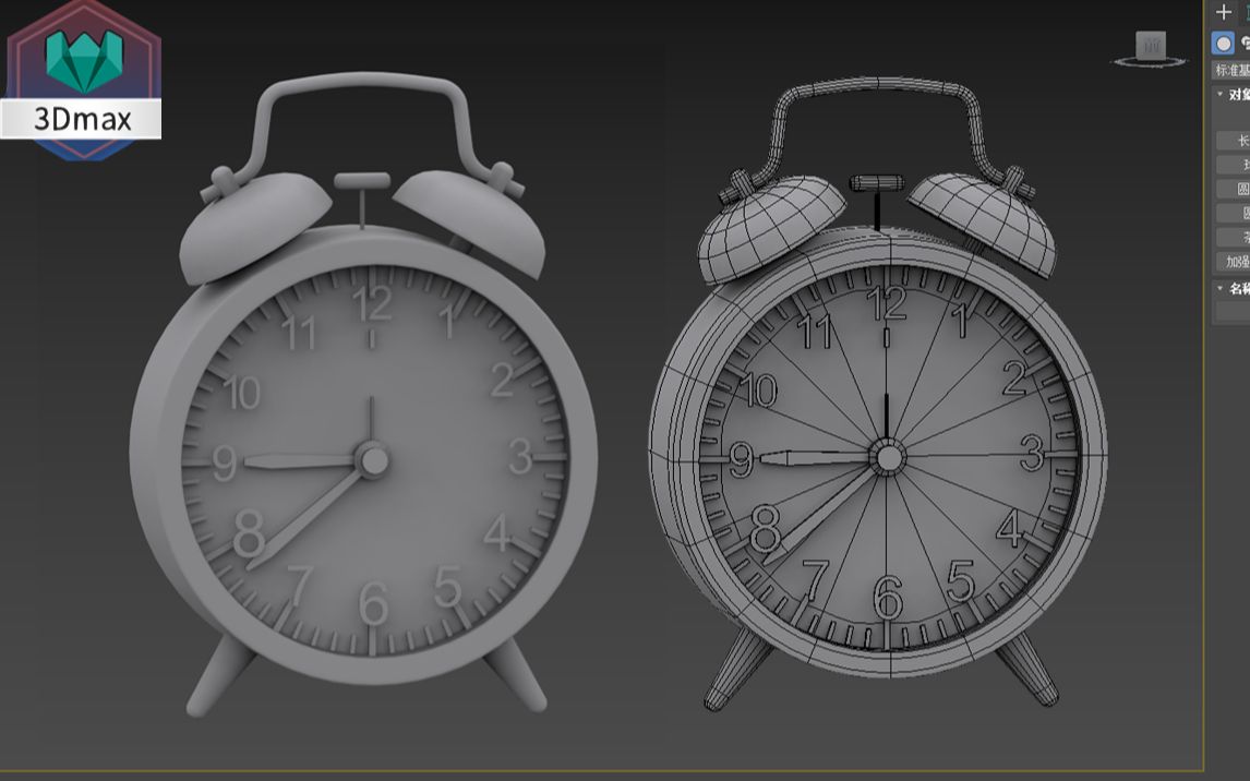 【3dmax基础入门案例】超适合新手练习的闹钟建模教程,看完才知道这么简单!哔哩哔哩bilibili