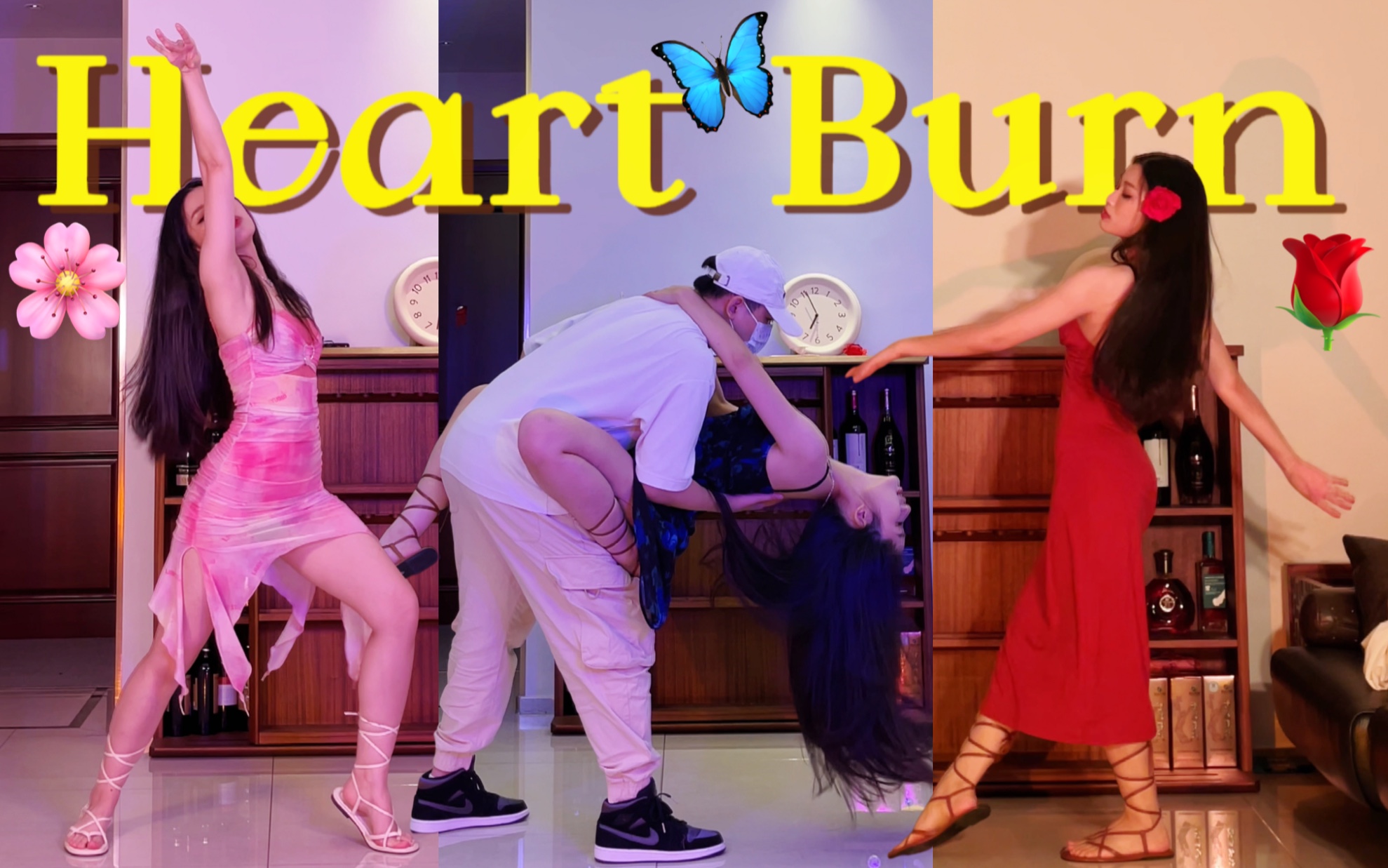 [图]慵懒长发公主🧚🏻‍♀️宣美Heart Burn全曲翻跳5套换装｜真实不拉腿｜4K竖屏