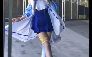 Download Video: 【兄坑cos】九年ip去漫展没一个人认出来