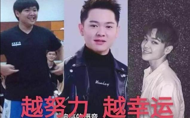 [图]别看【偶像练习生】那些人表面光鲜亮丽，实际上背后都有不为人知的“黑历史”