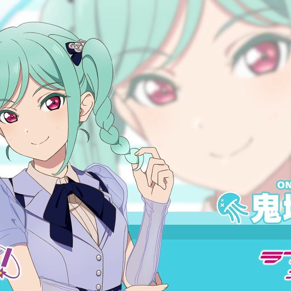 机翻中字）ラブライブ！スーパースター!! Liella!自己紹介動画
