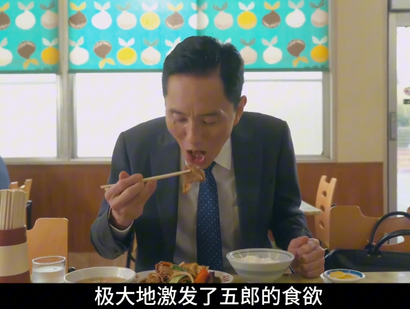 第13集丨五叔被客户反向推销,元气牛肉套餐和葱花蛋