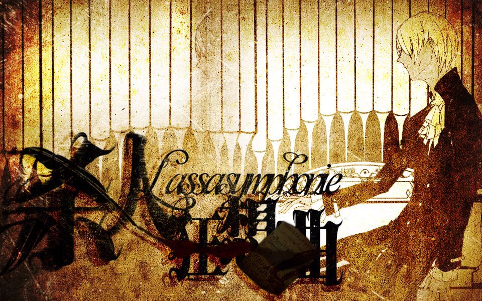 [图]【言和】【摇滚莫扎特】杀人狂想曲-L'assasymphonie-【中文填词/原创pv】【踏云社】