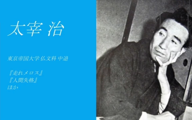 前程日本留学申请的个人空间 哔哩哔哩 Bilibili 前程日本留学申请的个人空间 哔哩哔哩 Bilibili