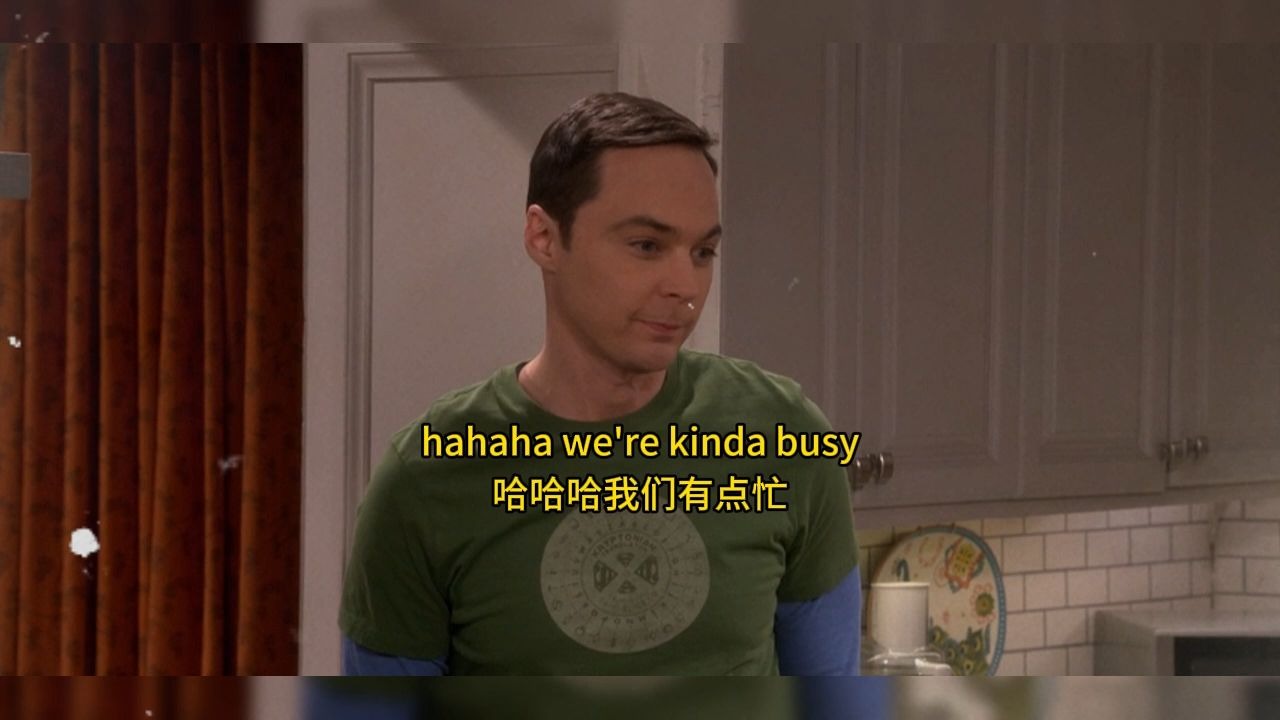 谢尔顿专注于游戏