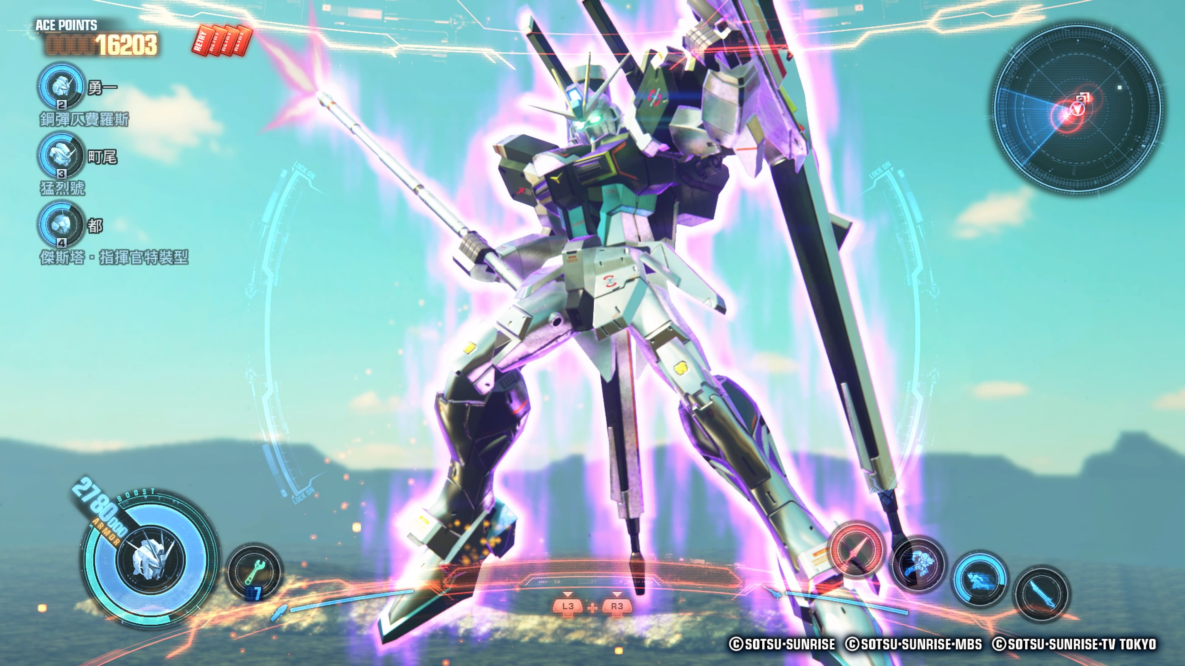 脉冲高达炮装spec2(ps5高达破坏者3)