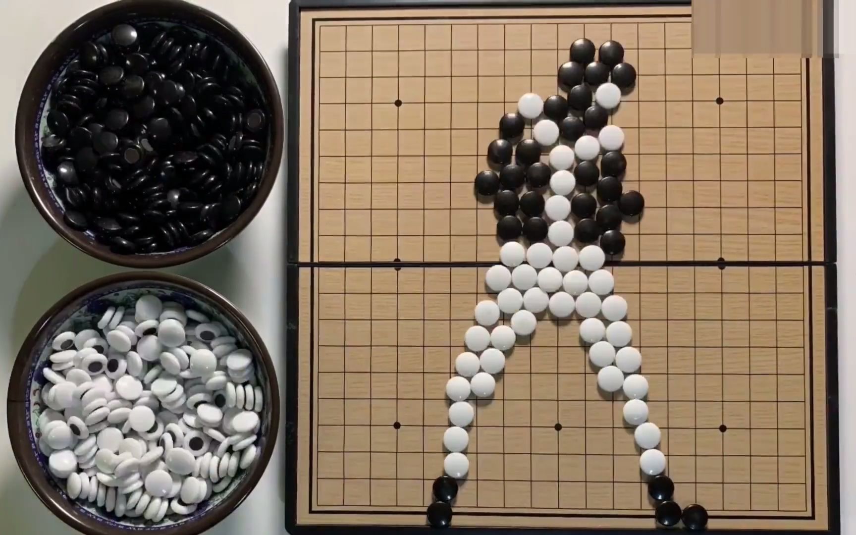 用围棋摆出鸡你太美? 狠活!当赏!