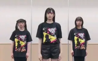 小泉萌香 哔哩哔哩 Bilibili