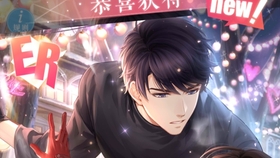 恋与制作人 心跳定律 计算器 哔哩哔哩 つロ干杯 Bilibili