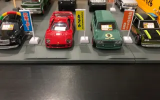 中古车店 哔哩哔哩 Bilibili