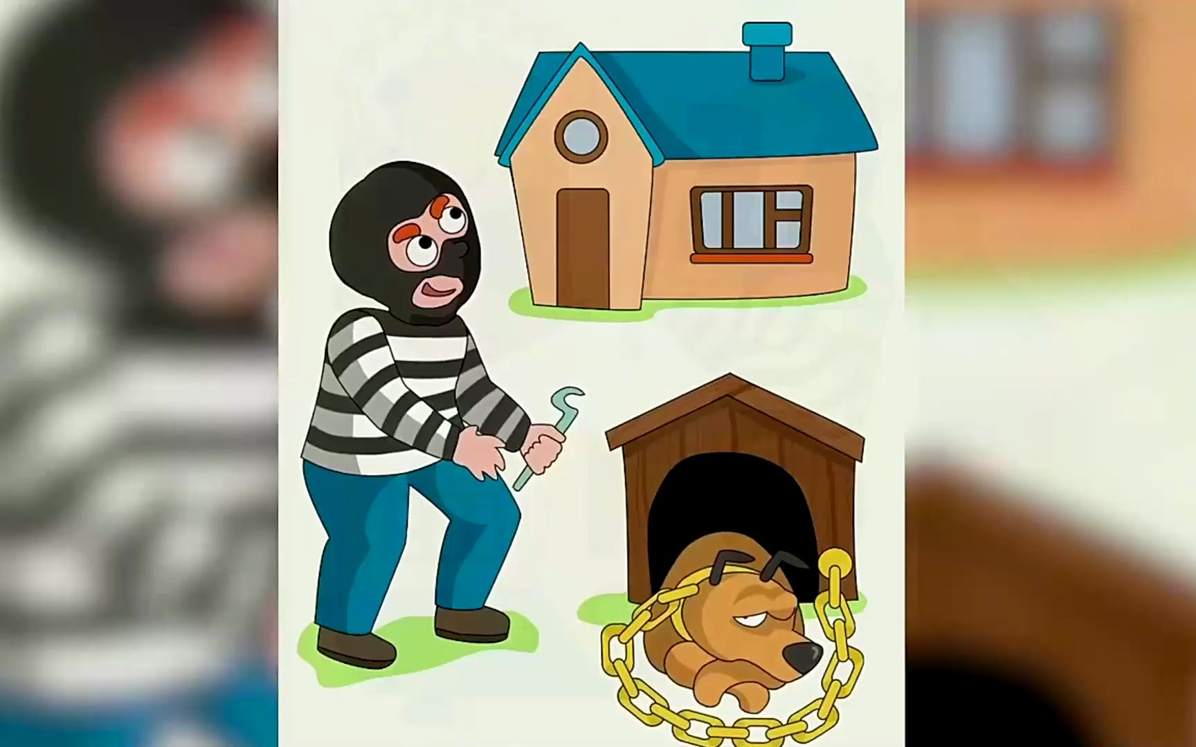 魔法橡皮擦 每个自私鬼的心里住的都是自己 小泥巴游戏