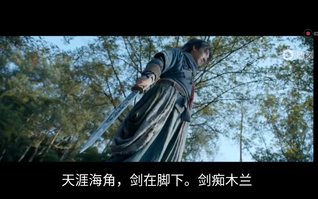 我愿称之为史上最装b的送外卖之原来我不是主角啊?