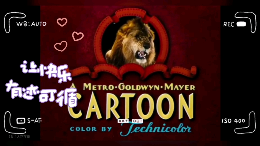米高梅动画原版15