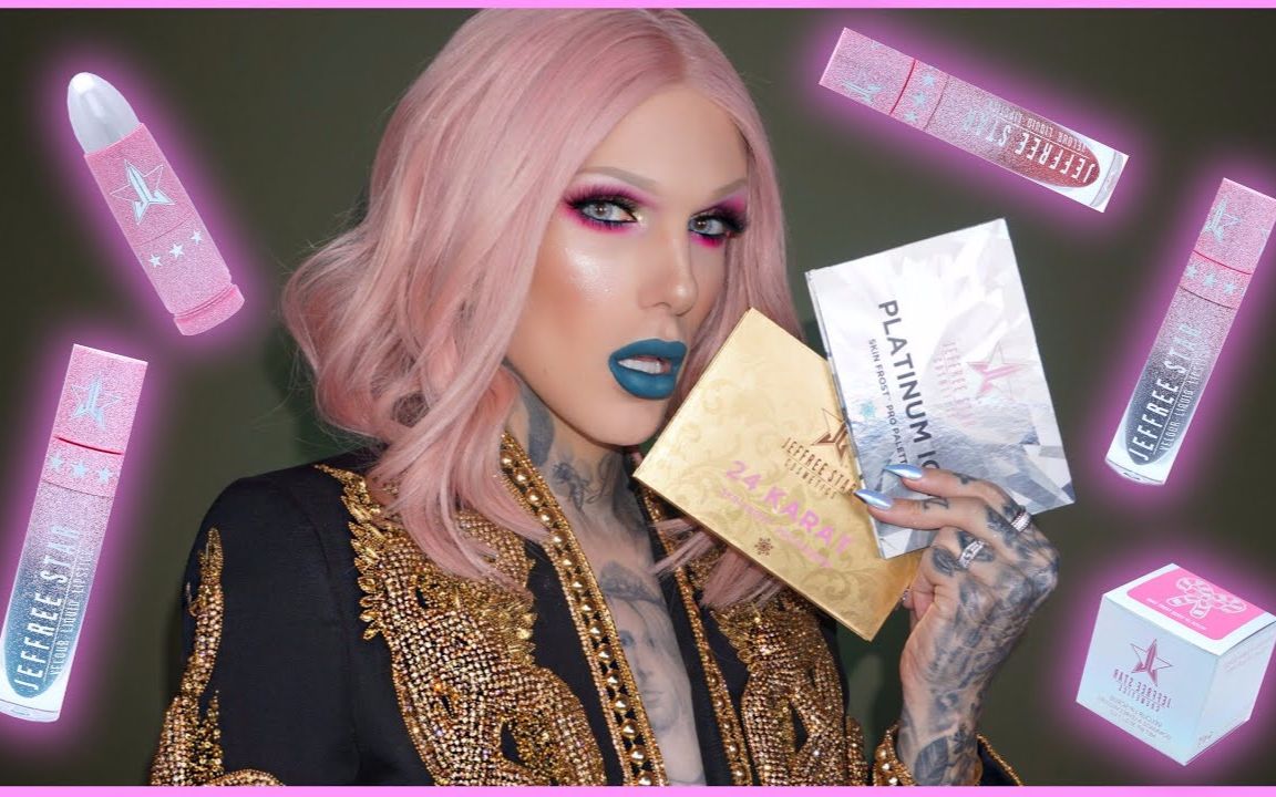 [中英字幕] jeffree star | 20178215节日限量全系列试色揭秘